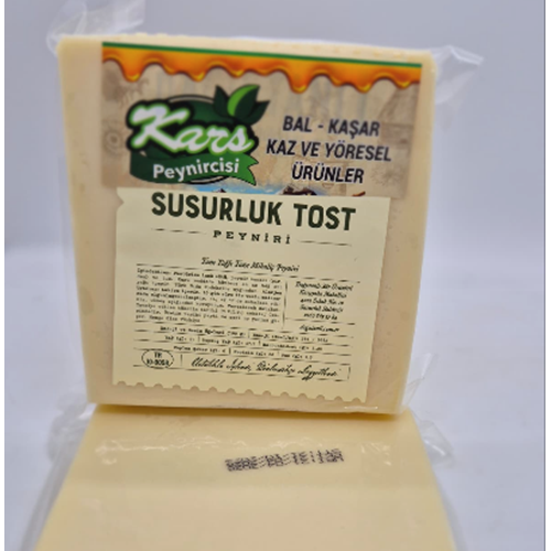 SUSURLUK TOST PEYNİRİ 450-500GR
